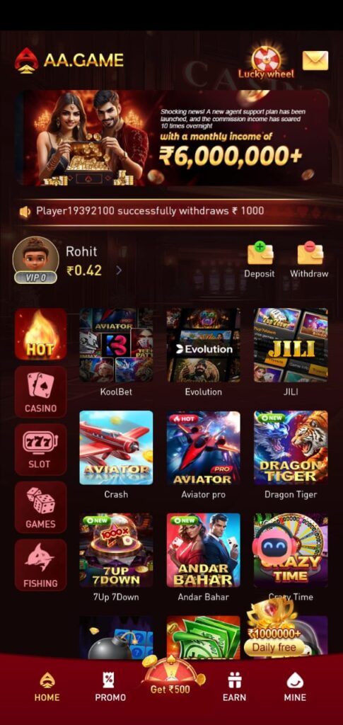 AA GAME apk