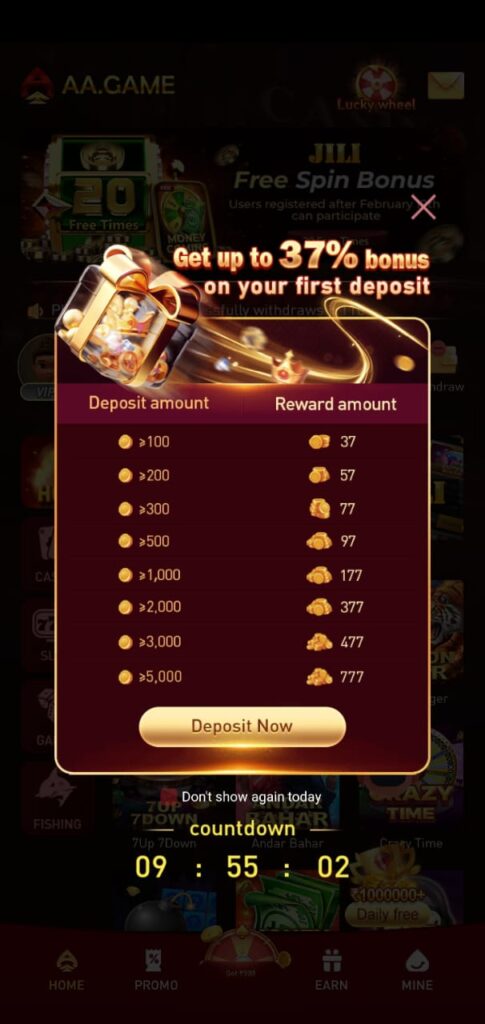 AA GAME APP 