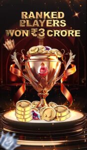EZ777 SLOT GAME APK
