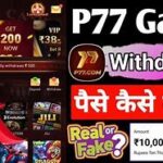 How to Win Big with P77 Casino Progressive Jackpots| DOWNLOAD AND get spin & INVITE 200 bonus | P77 GAME | P77 SLOT GAME | P77 APPS | P77 APK | p77 EARN money 5