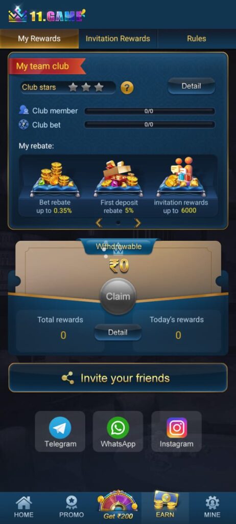11 Game APK Download
