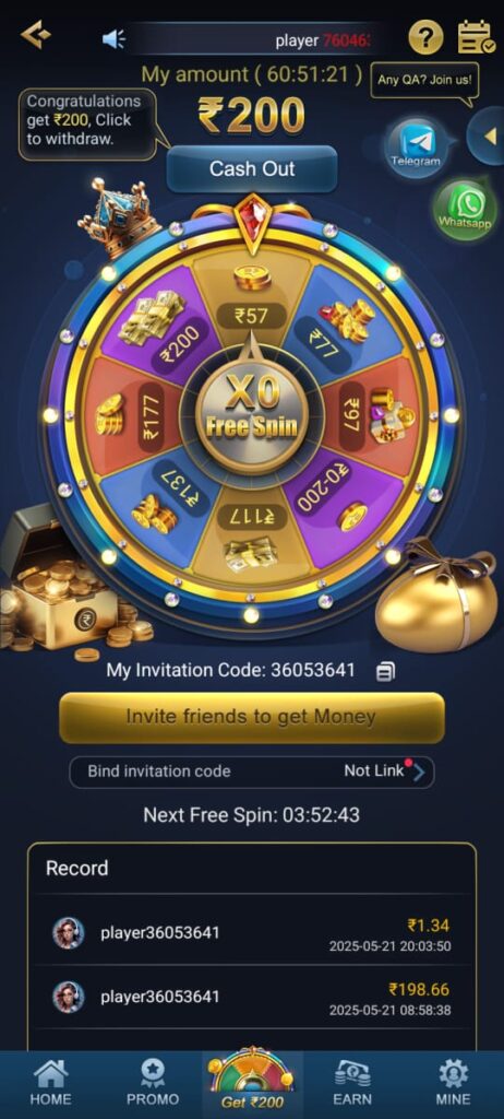 11 Game APK Download