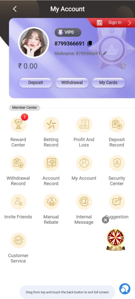 BIG 444 APK
