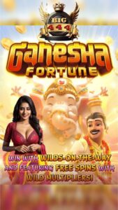 Play BIG 444 APK – Casino Game Fun at Your Fingertips | download BIG 444 casino apk latest version 1