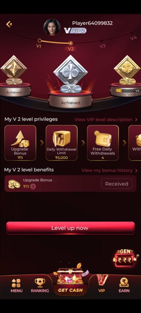 A77 Game App Home Screen Interface